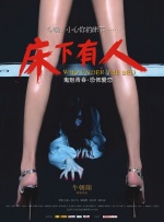 免费成人在线观看